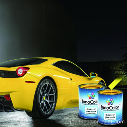 Intoolor Crystal Pearl Color Automotive Car Paint